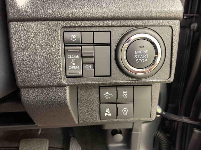 ムーヴＧ　２ＷＤＬＥＤヘッドライト　オートライト　アイドリングストップ　左側電動スライドドア　プッシュボタンスタート　オートエアコン　バックカメラ　スマートアシスト（群馬県）の中古車
