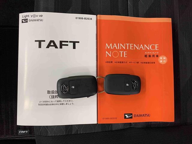 タフトＧ　２ＷＤＬＥＤヘッドライト　プッシュボタンスタート　シートヒーター　電動格納式ドアミラー　スマートアシスト　オートエアコン　アイドリングストップ　サイドエアバック　オートライト　電動パーキングブレーキ（群馬県）の中古車