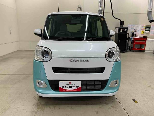 ムーヴキャンバスストライプスG 2WD元当社試乗車 9インチディスプレイオーディオ 両側電動スライドドア LEDヘッドライト オートライト シートヒーター 電動格納ドアミラー スマートアシスト バックカメラ プッシュボタンスタート(群馬県)の中古車