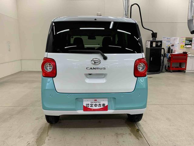 ムーヴキャンバスストライプスG 2WD元当社試乗車 9インチディスプレイオーディオ 両側電動スライドドア LEDヘッドライト オートライト シートヒーター 電動格納ドアミラー スマートアシスト バックカメラ プッシュボタンスタート(群馬県)の中古車