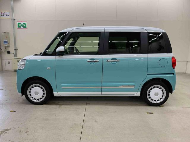 ムーヴキャンバスストライプスG 2WD元当社試乗車 9インチディスプレイオーディオ 両側電動スライドドア LEDヘッドライト オートライト シートヒーター 電動格納ドアミラー スマートアシスト バックカメラ プッシュボタンスタート(群馬県)の中古車