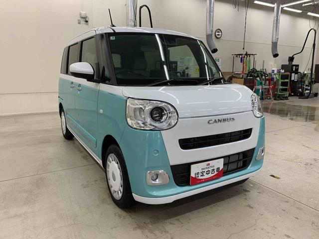 ムーヴキャンバスストライプスG 2WD元当社試乗車 9インチディスプレイオーディオ 両側電動スライドドア LEDヘッドライト オートライト シートヒーター 電動格納ドアミラー スマートアシスト バックカメラ プッシュボタンスタート(群馬県)の中古車