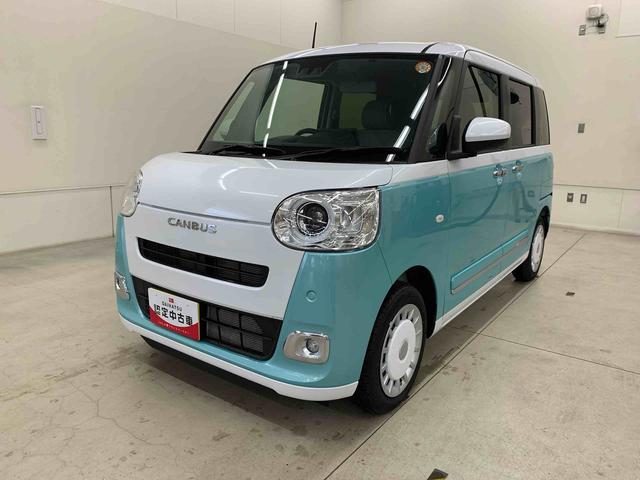 ムーヴキャンバスストライプスG 2WD元当社試乗車 9インチディスプレイオーディオ 両側電動スライドドア LEDヘッドライト オートライト シートヒーター 電動格納ドアミラー スマートアシスト バックカメラ プッシュボタンスタート(群馬県)の中古車