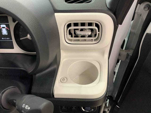 ムーヴキャンバスストライプスG 2WD元当社試乗車 9インチディスプレイオーディオ 両側電動スライドドア LEDヘッドライト オートライト シートヒーター 電動格納ドアミラー スマートアシスト バックカメラ プッシュボタンスタート(群馬県)の中古車