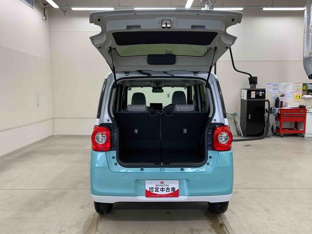 ムーヴキャンバスストライプスG 2WD元当社試乗車 9インチディスプレイオーディオ 両側電動スライドドア LEDヘッドライト オートライト シートヒーター 電動格納ドアミラー スマートアシスト バックカメラ プッシュボタンスタート(群馬県)の中古車