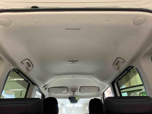 タントファンクロスターボ 2WDLEDヘッドライト 運転席助手席シートヒーター 両側電動スライドドア 電動パーキングブレーキ オートエアコン バックカメラ プッシュボタンスタート キーフリー オートライト スマートアシスト(群馬県)の中古車