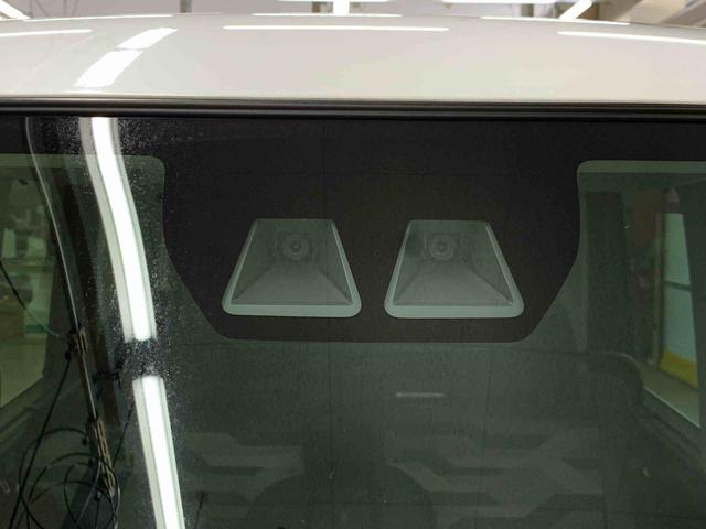 タントファンクロスターボ 2WDLEDヘッドライト 運転席助手席シートヒーター 両側電動スライドドア 電動パーキングブレーキ オートエアコン バックカメラ プッシュボタンスタート キーフリー オートライト スマートアシスト(群馬県)の中古車
