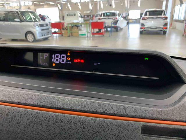 タントファンクロスターボ 2WDLEDヘッドライト 運転席助手席シートヒーター 両側電動スライドドア 電動パーキングブレーキ オートエアコン バックカメラ プッシュボタンスタート キーフリー オートライト スマートアシスト(群馬県)の中古車