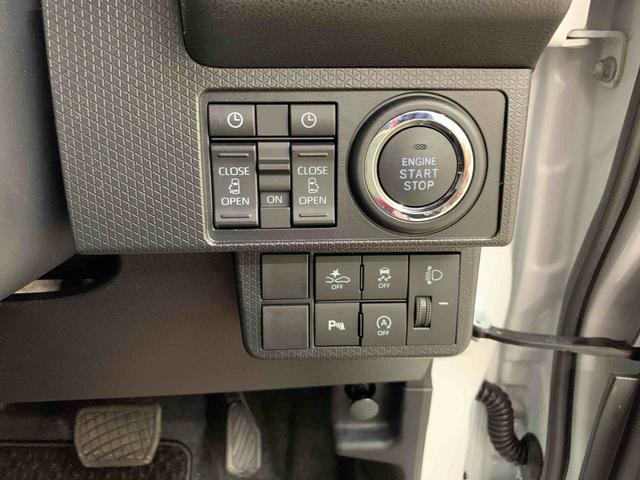タントファンクロスターボ 2WDLEDヘッドライト 運転席助手席シートヒーター 両側電動スライドドア 電動パーキングブレーキ オートエアコン バックカメラ プッシュボタンスタート キーフリー オートライト スマートアシスト(群馬県)の中古車
