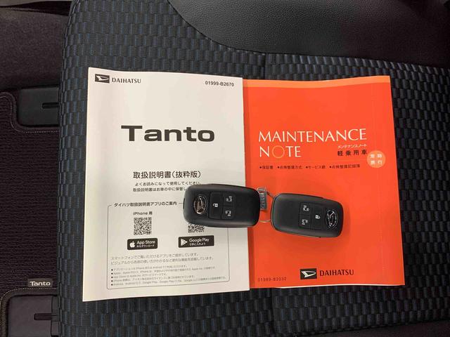 タントカスタムＸ　２ＷＤキーフリー　プッシュボタンスタート　アイドリングストップ　電動格納式ドアミラー　オートエアコン　シートヒーター　両側電動スライドドア　ＬＥＤヘッドライト　オートライト　バックカメラ　スマートアシスト（群馬県）の中古車