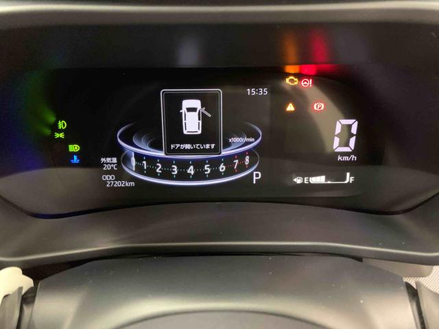 ロッキープレミアムG 2WDLEDヘッドライト オートライト 全方位モニター プッシュボタンスタート キーフリー スマートアシスト 電動格納式ドアミラー オートエアコン 運転席助手席シートヒーター アイドリングストップ(群馬県)の中古車
