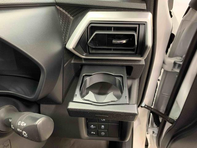 ロッキープレミアムG 2WDLEDヘッドライト オートライト 全方位モニター プッシュボタンスタート キーフリー スマートアシスト 電動格納式ドアミラー オートエアコン 運転席助手席シートヒーター アイドリングストップ(群馬県)の中古車