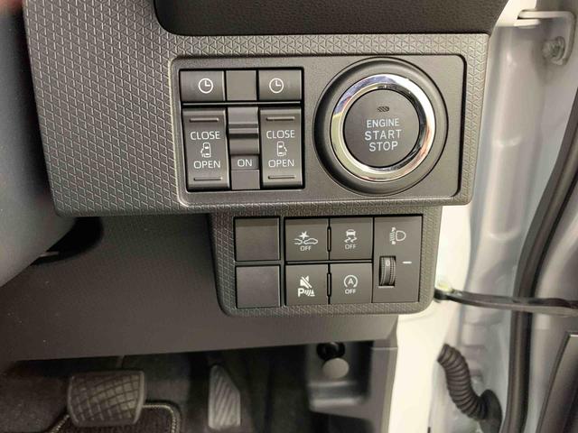 タントファンクロス　２ＷＤ　走行２３キロ運転席助手席シートヒーター　アイドリングストップ　両側電動スライドドア　ＬＥＤヘッドライト　スマートアシスト　バックカメラ　プッシュボタンスタート　電動パーキングブレーキ　オートライト（群馬県）の中古車