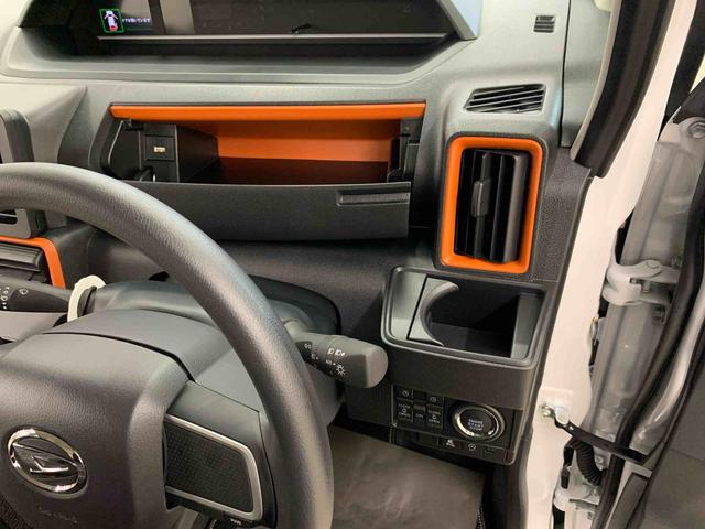タントファンクロス　２ＷＤ　走行２３キロ運転席助手席シートヒーター　アイドリングストップ　両側電動スライドドア　ＬＥＤヘッドライト　スマートアシスト　バックカメラ　プッシュボタンスタート　電動パーキングブレーキ　オートライト（群馬県）の中古車