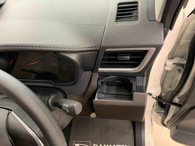 トールG 2WD 走行2758キロ ディスプレイオーディオ9インチディスプレイオーディオ LEDヘッドライト オートライト 両側電動スライドドア バックカメラ アイドリングストップ プッシュボタンスタート 電動格納式ドアミラー スマートアシスト(群馬県)の中古車