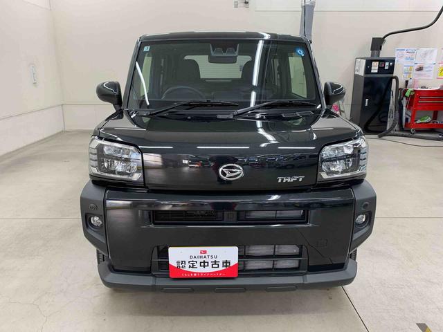 タフトＧ　２ＷＤ　走行５９７３キロプッシュボタンスタート　バックカメラ　運転席助手席シートヒーター　スマートアシスト　ＬＥＤヘッドライト　オートライト　電動パーキングブレーキ　アイドリングストップ　電動格納式ドアミラー（群馬県）の中古車