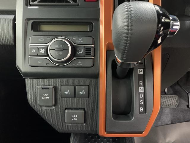 タフトＧ　２ＷＤ　走行５９７３キロプッシュボタンスタート　バックカメラ　運転席助手席シートヒーター　スマートアシスト　ＬＥＤヘッドライト　オートライト　電動パーキングブレーキ　アイドリングストップ　電動格納式ドアミラー（群馬県）の中古車