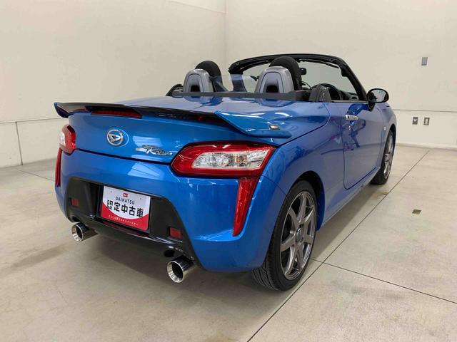 コペンローブ 2WD 走行45752キロオープンカー キーフリー プッシュボタンスタート LEDヘッドライト ETC アイドリングストップ オートエアコン センターカップホルダー 運転席助手席シートヒーター 助手席エアバック(群馬県)の中古車