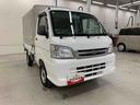 幌付き（群馬県）の中古車