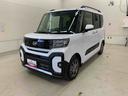運転席助手席シートヒーター　アイドリングストップ　両側電動スライドドア　ＬＥＤヘッドライト　スマートアシスト　バックカメラ　プッシュボタンスタート　電動パーキングブレーキ　オートライト（群馬県）の中古車