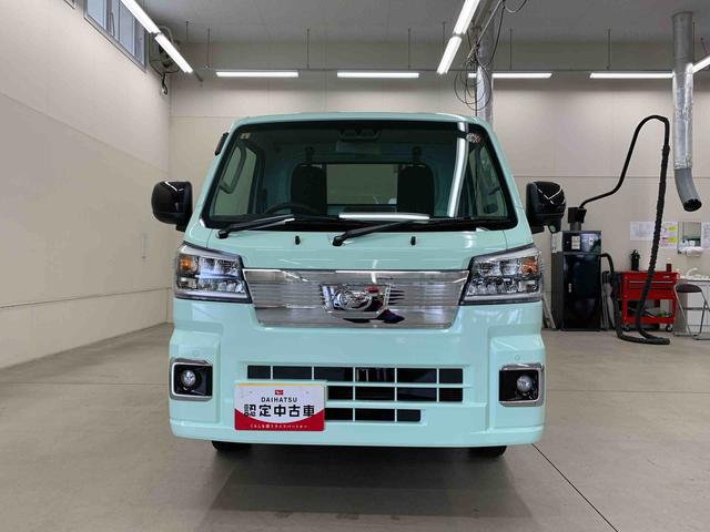 ハイゼットトラックエクストラ　４ＷＤ（群馬県）の中古車