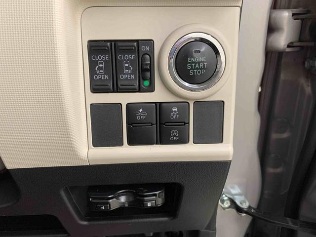 ムーヴキャンバスＧメイクアップ　ＳＡII　２ＷＤ両側電動スライドドア・ＬＥＤヘッドライト・ナビ・バックカメラ・ＥＴＣ・スマートアシストＩＩ・アイドリングストップ（群馬県）の中古車