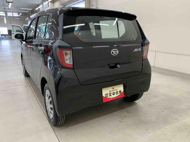 ミライースＬ　２ＷＤキーレスエントリー・アイドリングストップ・エアバック・ＡＢＳ（群馬県）の中古車