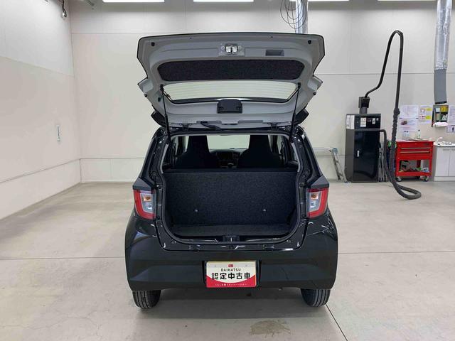 ミライースＬ　２ＷＤキーレスエントリー・アイドリングストップ・エアバック・ＡＢＳ（群馬県）の中古車