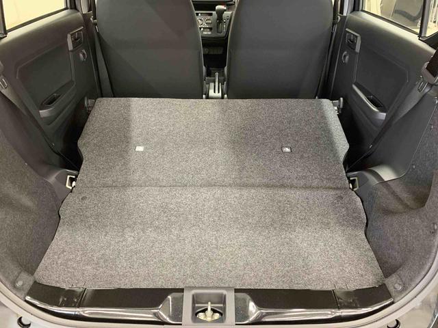 ミライースＬ　２ＷＤキーレスエントリー・アイドリングストップ・エアバック・ＡＢＳ（群馬県）の中古車