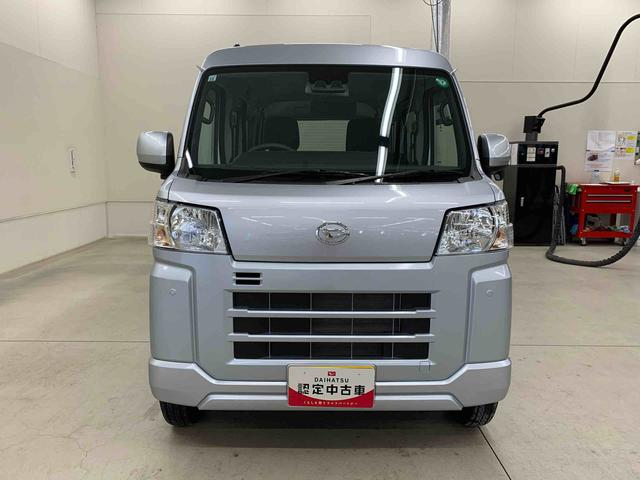 ハイゼットカーゴクルーズ　４ＷＤスマートアシスト（群馬県）の中古車