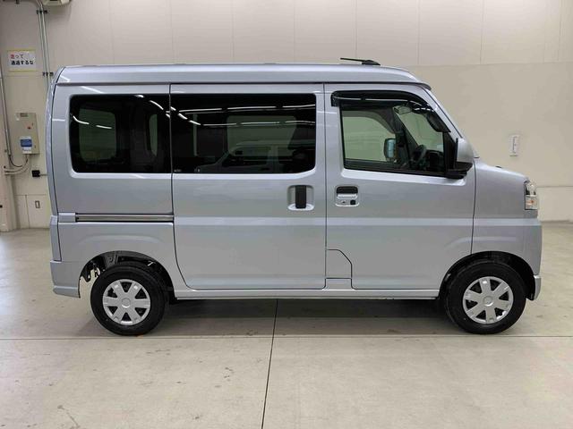 ハイゼットカーゴクルーズ　４ＷＤスマートアシスト（群馬県）の中古車