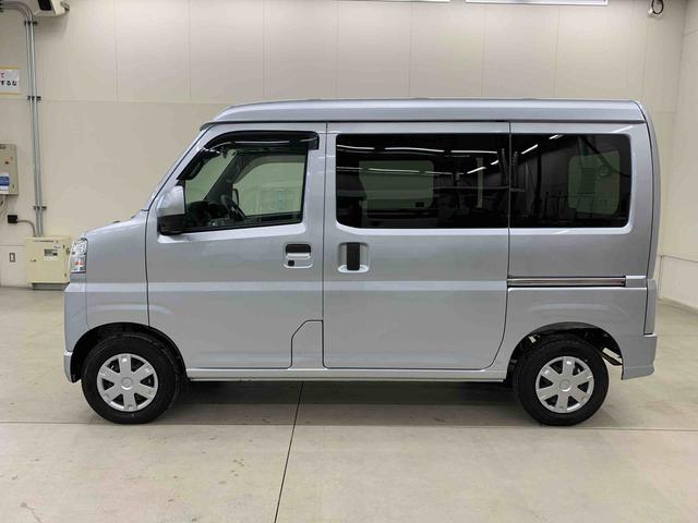 ハイゼットカーゴクルーズ　４ＷＤスマートアシスト（群馬県）の中古車
