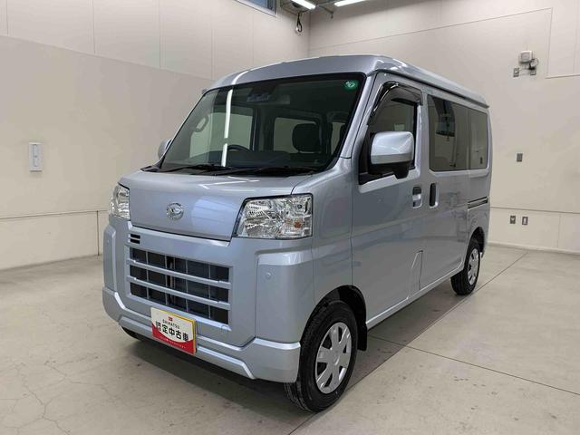 ハイゼットカーゴクルーズ　４ＷＤスマートアシスト（群馬県）の中古車