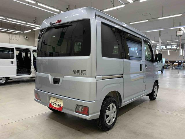 ハイゼットカーゴクルーズ　４ＷＤスマートアシスト（群馬県）の中古車