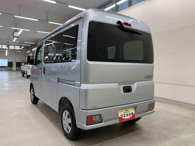 ハイゼットカーゴクルーズ　４ＷＤスマートアシスト（群馬県）の中古車