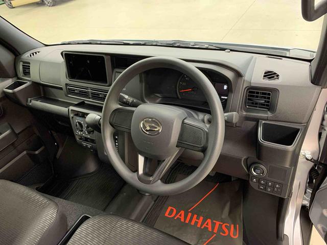 ハイゼットカーゴクルーズ　４ＷＤスマートアシスト（群馬県）の中古車