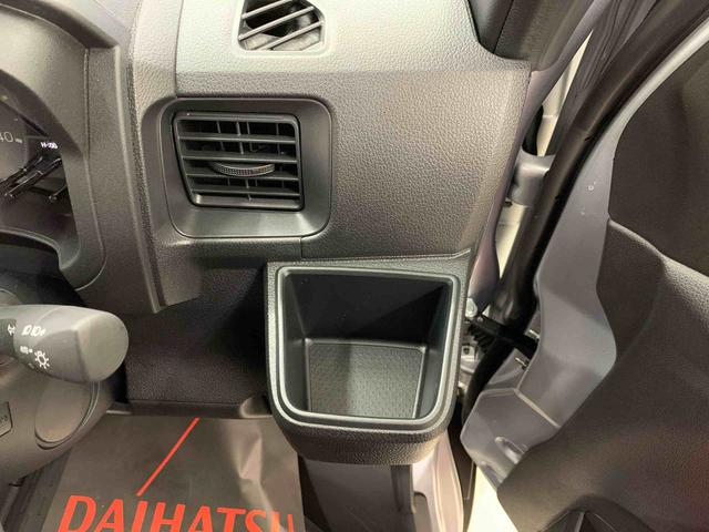 ハイゼットカーゴクルーズ　４ＷＤスマートアシスト（群馬県）の中古車