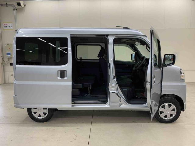 ハイゼットカーゴクルーズ　４ＷＤスマートアシスト（群馬県）の中古車