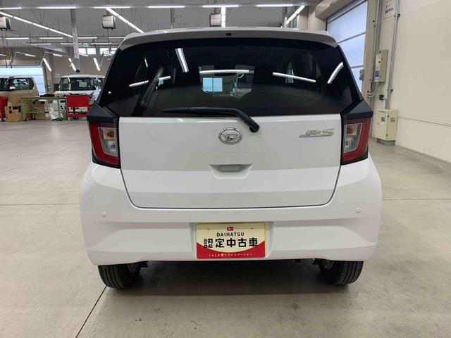 ミライースＧ　ＳＡIII　４ＷＤＬＥＤヘッドライト・プッシュボタンスタート・スマートアシストＩＩＩ・電動格納式ドアミラー・運転席シートヒーター（群馬県）の中古車
