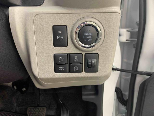 ミライースＧ　ＳＡIII　４ＷＤＬＥＤヘッドライト・プッシュボタンスタート・スマートアシストＩＩＩ・電動格納式ドアミラー・運転席シートヒーター（群馬県）の中古車