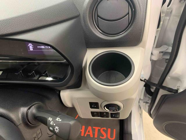 ミライースＧ　ＳＡIII　４ＷＤＬＥＤヘッドライト・プッシュボタンスタート・スマートアシストＩＩＩ・電動格納式ドアミラー・運転席シートヒーター（群馬県）の中古車