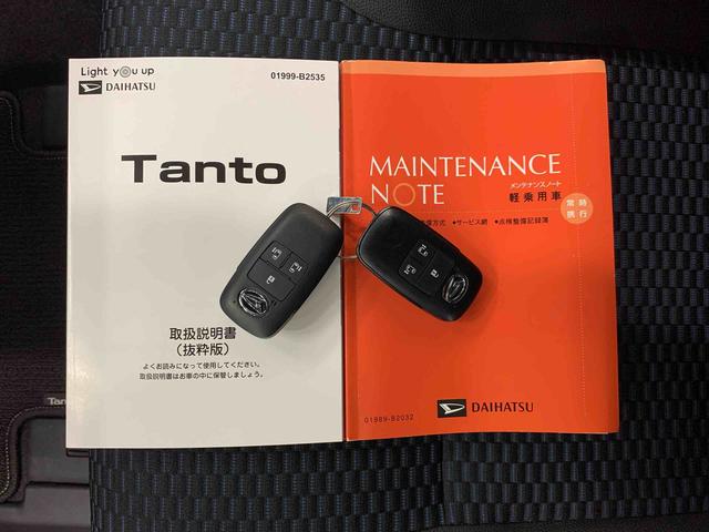 タントカスタムＸ　２ＷＤ両側電動スライドドア・ＬＥＤヘッドライト・バックカメラ・ドラレコ・ディスプレイオーディオ・シートヒーター・スマートアシスト・アイドリングストップ・プッシュボタンスタート・オートライト（群馬県）の中古車