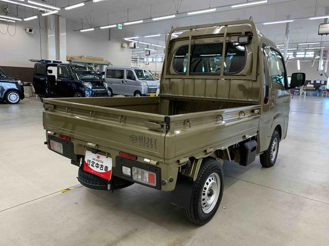 ハイゼットトラックジャンボエクストラ 4WDLEDヘッドライト・プッシュボタンスタート・オートライト・オートマチックハイビーム・マニュアルエアコン・スマートアシスト・アイドリングストップ(群馬県)の中古車
