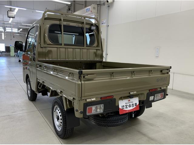 ハイゼットトラックジャンボエクストラ 4WDLEDヘッドライト・プッシュボタンスタート・オートライト・オートマチックハイビーム・マニュアルエアコン・スマートアシスト・アイドリングストップ(群馬県)の中古車