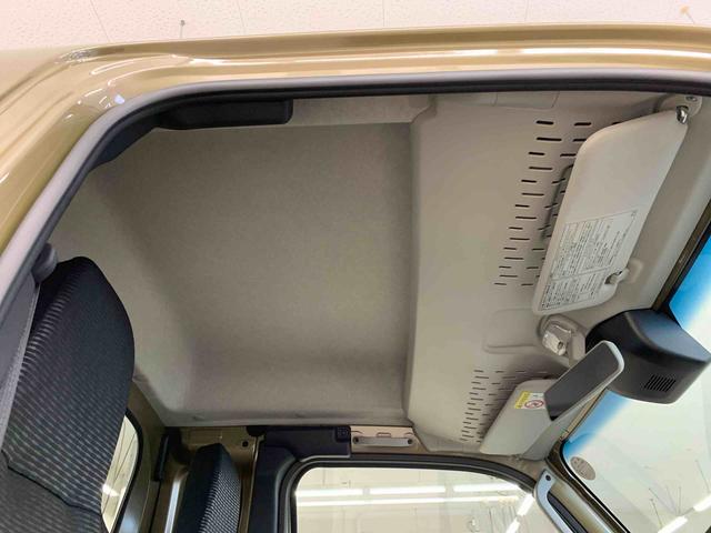 ハイゼットトラックジャンボエクストラ 4WDLEDヘッドライト・プッシュボタンスタート・オートライト・オートマチックハイビーム・マニュアルエアコン・スマートアシスト・アイドリングストップ(群馬県)の中古車