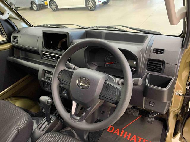 ハイゼットトラックジャンボエクストラ 4WDLEDヘッドライト・プッシュボタンスタート・オートライト・オートマチックハイビーム・マニュアルエアコン・スマートアシスト・アイドリングストップ(群馬県)の中古車