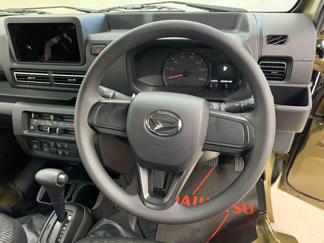 ハイゼットトラックジャンボエクストラ 4WDLEDヘッドライト・プッシュボタンスタート・オートライト・オートマチックハイビーム・マニュアルエアコン・スマートアシスト・アイドリングストップ(群馬県)の中古車