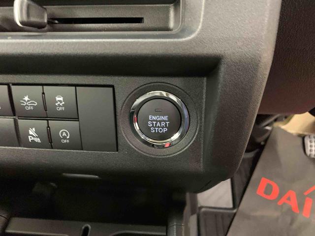 ハイゼットトラックジャンボエクストラ 4WDLEDヘッドライト・プッシュボタンスタート・オートライト・オートマチックハイビーム・マニュアルエアコン・スマートアシスト・アイドリングストップ(群馬県)の中古車