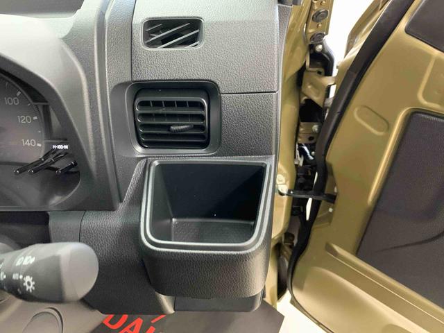 ハイゼットトラックジャンボエクストラ 4WDLEDヘッドライト・プッシュボタンスタート・オートライト・オートマチックハイビーム・マニュアルエアコン・スマートアシスト・アイドリングストップ(群馬県)の中古車