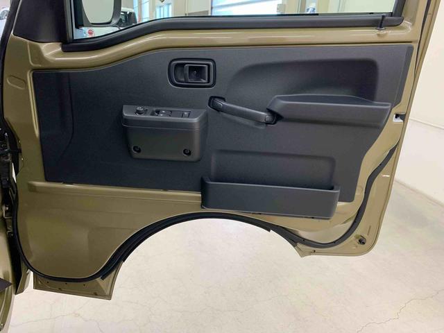 ハイゼットトラックジャンボエクストラ 4WDLEDヘッドライト・プッシュボタンスタート・オートライト・オートマチックハイビーム・マニュアルエアコン・スマートアシスト・アイドリングストップ(群馬県)の中古車